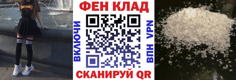 закладки  Буйнакск  Amphetamine VHQ 