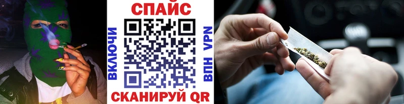 как найти   Буйнакск  Бутират BDO 
