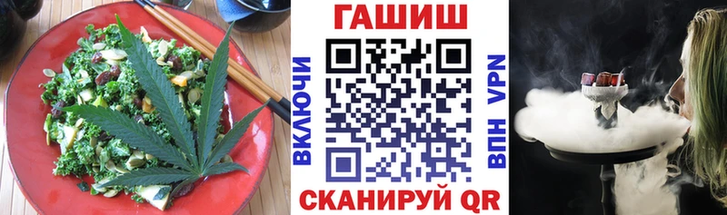 купить   Буйнакск  мориарти клад  Печенье с ТГК конопля 