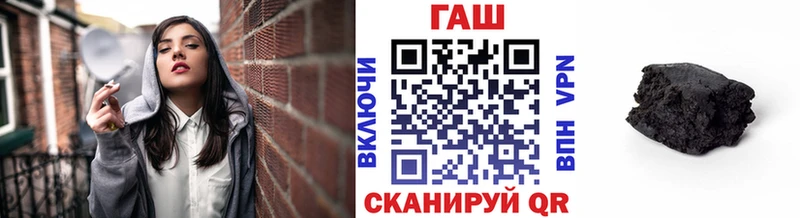 как найти закладки  Буйнакск  ГАШ 40% ТГК 
