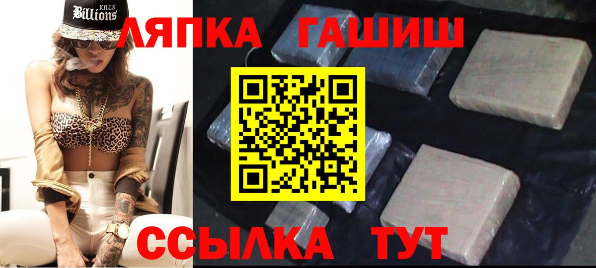 Гашиш Изолятор  Вход с VPN  Буйнакск  где найти наркотики  ГАШ 40% ТГК 