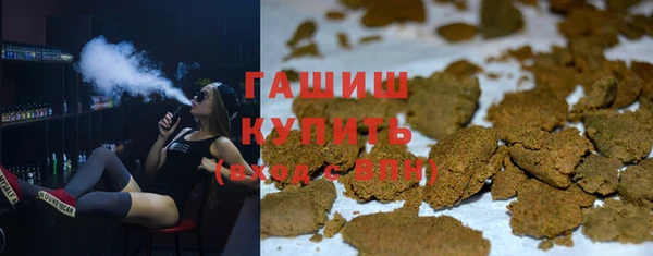 Альфа ПВП Бугульма