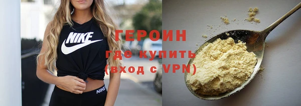 Альфа ПВП Бугульма