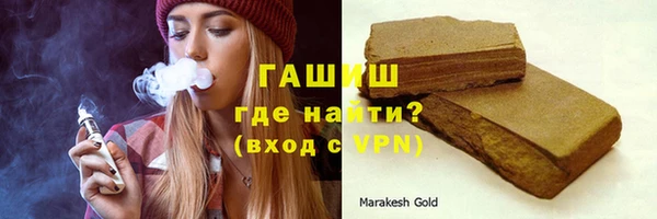 Альфа ПВП Бугульма