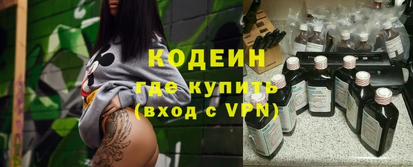 Альфа ПВП Бугульма