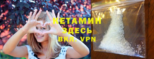 Альфа ПВП Бугульма