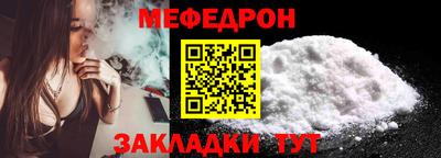 jwh Кингисепп