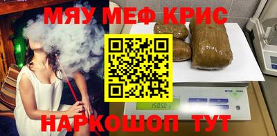 jwh Кингисепп