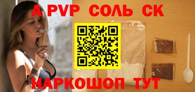 крисы Кимры