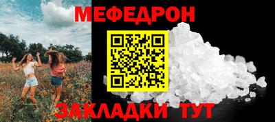 jwh Кингисепп