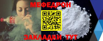 крисы Кимры