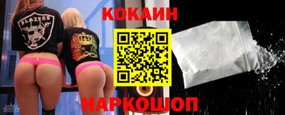крисы Кимры