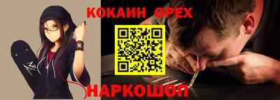 крисы Кимры