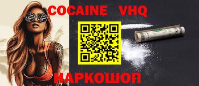 крисы Кимры