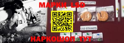 крисы Кимры