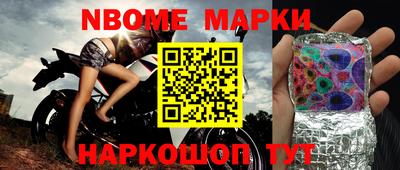 кокаин VHQ Берёзовский