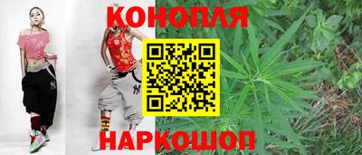 мяу мяу кристалл Кинель