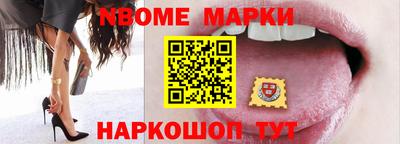 jwh Кингисепп