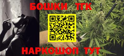jwh Кингисепп