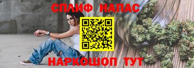 крисы Кимры