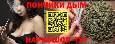 jwh Кингисепп