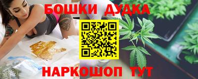 jwh Кингисепп