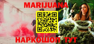 кокаин VHQ Берёзовский