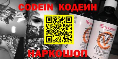 jwh Кингисепп
