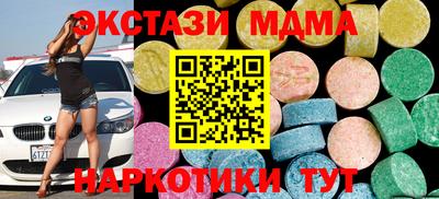 jwh Кингисепп