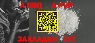 кокаин VHQ Берёзовский