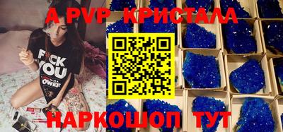 крисы Кимры