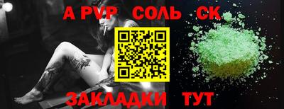 jwh Кингисепп