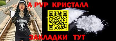 кокаин VHQ Берёзовский