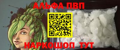 крисы Кимры