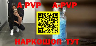 крисы Кимры