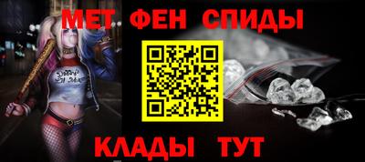 кокаин VHQ Берёзовский