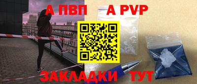 крисы Кимры