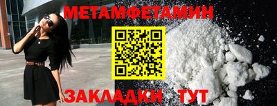 jwh Кингисепп