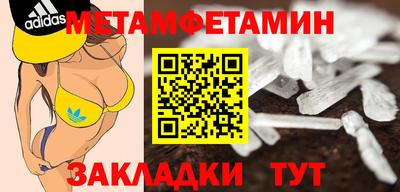 крисы Кимры