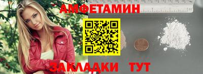 jwh Кингисепп