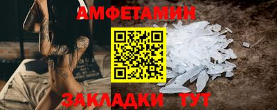 jwh Кингисепп
