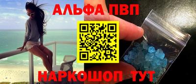 крисы Кимры