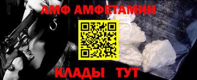 jwh Кингисепп