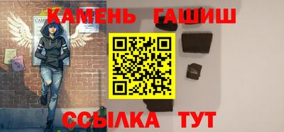 крисы Кимры