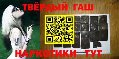 крисы Кимры