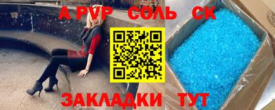 крисы Кимры