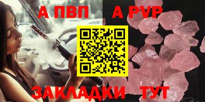 крисы Кимры