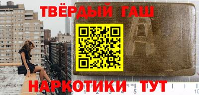гидропоника Абакан