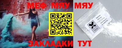 кокаин VHQ Берёзовский