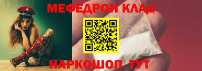 крисы Кимры